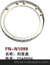 【紡機(jī)配件,K88,LEONARDO,刻度盤(pán),2548694】?jī)r(jià)格,廠家,圖片,紡織機(jī)械配件,紹興縣中國(guó)輕紡城萬(wàn)事達(dá)紡配門(mén)市部-