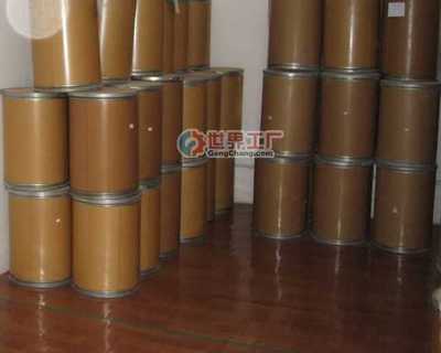 儀征市四方輕紡機械廠_世界工廠網全球企業庫