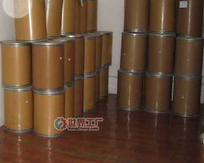 儀征市四方輕紡機械廠_世界工廠網全球企業庫